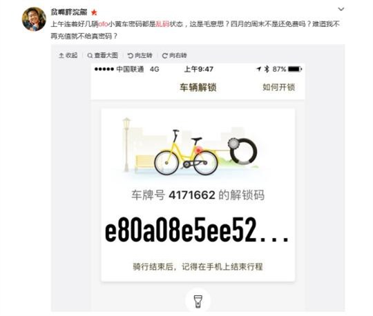 为什么大量魔幻作品中，不死族亡灵族等总是那么强大？