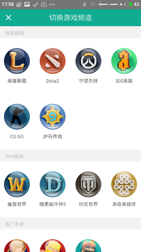 “早上起床这么发，去笑死朋友圈”