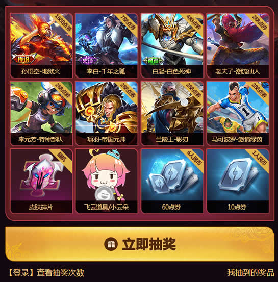 从偷拍到“开盒”，饭圈乱象如何破