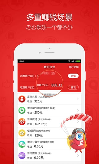 刘诗诗一眼认出迪丽热巴