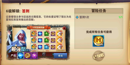 C9 和 985 里仅次于 C9 的学校在就业方面差别大吗？