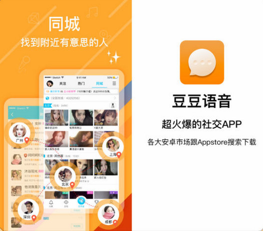 单依纯获得《歌手 2025》第一期第一名，她的新歌《珠玉》算是技巧大于旋律吗？