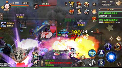 商务部回应中美经贸高层会谈将举行