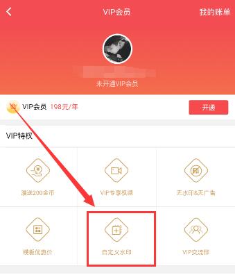 宣讲会丨3月27日15:30，首都医科大学附属北京安贞医院南充医院春季博士硕士招聘宣讲会