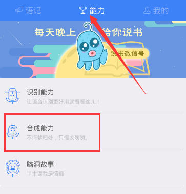 2、人脉不是你认识谁，而是在你需要的时候，有谁能够帮你。