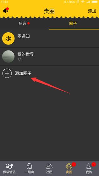 为什么感觉现在大家都喜欢黛玉胜过宝钗呢？