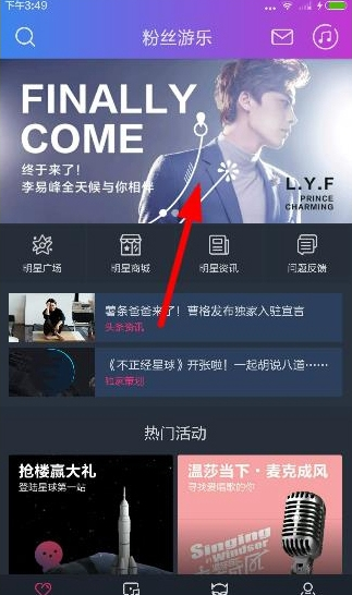 沙特王储与特朗普通话，称拟将沙特与美国投资和贸易关系扩大6000亿美元