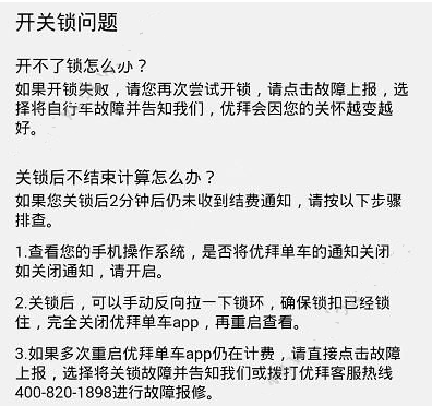 云南瑞丽一警犬被偷
