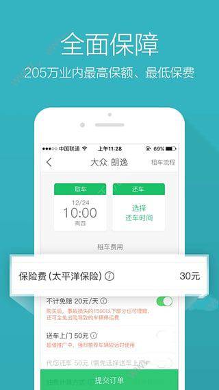 江辰好像知道他很帅