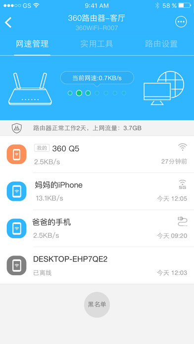 女子手脚发麻4个月后确诊脑癌