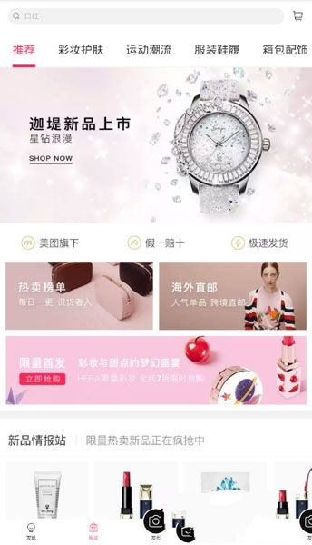 PCS（Pcs.是什么意思）