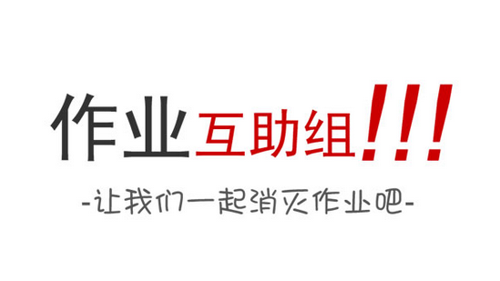 奥斯卡新规评委必须看完影片再投票