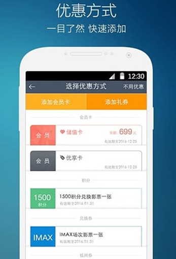 蕾哈娜现身上海