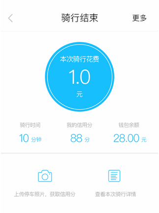 DeepSeek冲击！英伟达下周财报或戳破 AI 泡沫