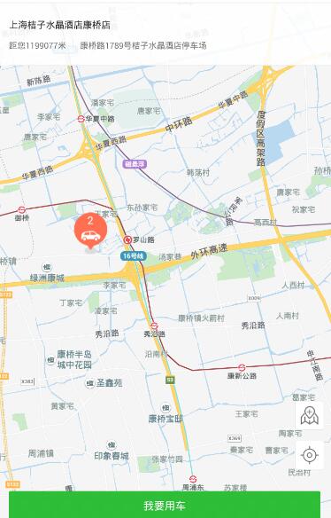 佟丽娅回应看张杰演唱会