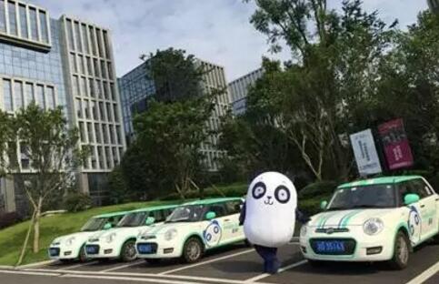 数学老师非法集资4.9亿元 法院判了