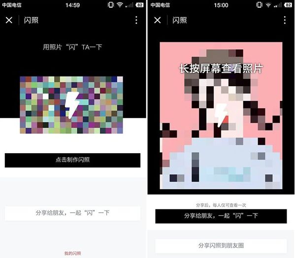 古人是怎么发现大地是球体的？