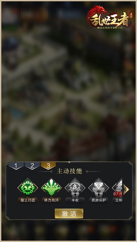 如何评价《明日方舟》春节活动 SideStory「相见欢」？