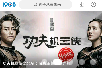 天猫一波开门红，稳稳拿捏爱“接”好运的年轻人