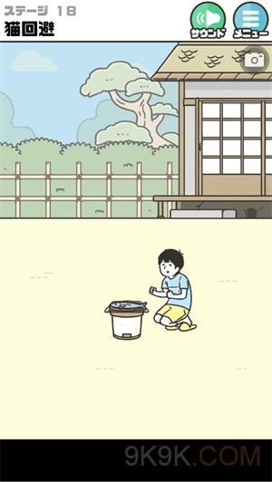 董明珠：搞小三小四能搞好企业才怪