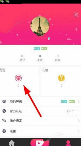 活跃资金流出市场 A股连日缩量震荡