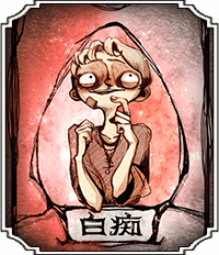 股海导航_2025年4月7日_沪深股市公告与交易提示