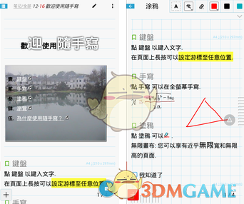 为什么当初京广线不走南昌而走长沙？