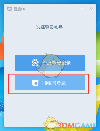 DeepSeek最新多模态大模型：Janus-Pro-7B本地部署完全指南
