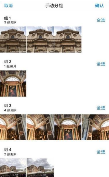 “胸部”造型海报被指擦边，网友吵翻了