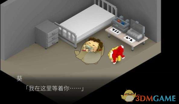 谁发动莫斯科恐袭？俄驻美大使回应