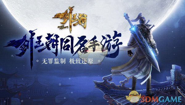 对于春节传统习俗，你家小朋友最感兴趣的是哪些？