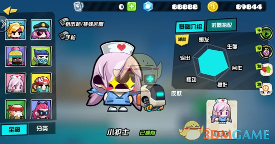 华为PUA新员工录音曝光：凌晨1点被要求写“奋斗者宣言”，评论区炸了！