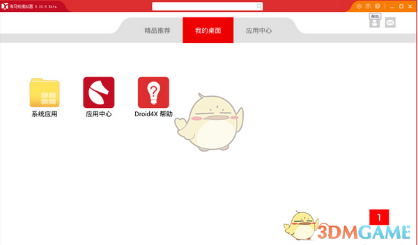 美国再遭股汇债三杀，“卖出美国”才是真正的特朗普交易？