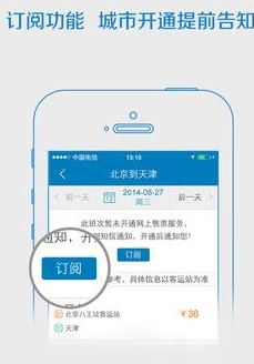 惠英红 平静如水的演技太顶了