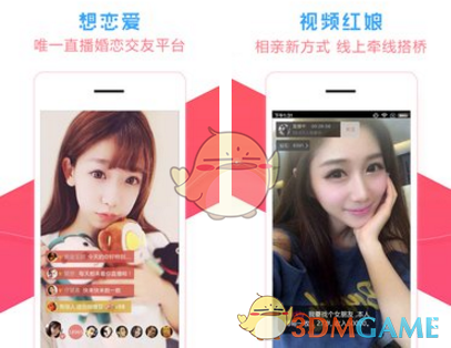 外资机构：DeepSeek推动中国股市重估