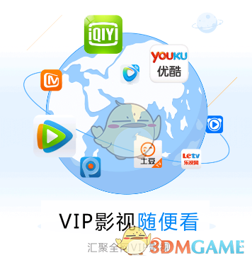 华晨宇穿这么仙唱这么凶