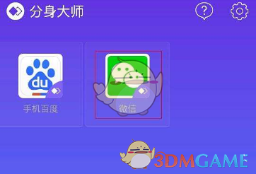 美国男子注射蛇毒 18 年血液产生抗体，蛇毒在血液中是怎么产生抗体的？他的抗体有哪些研究价值？