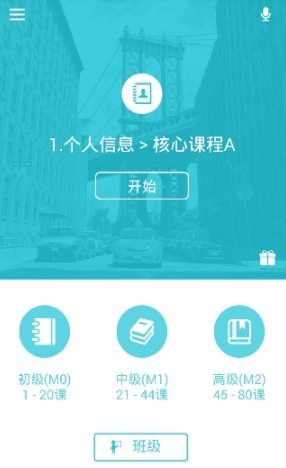 女子花4700买阿玛尼外套穿一天掉色