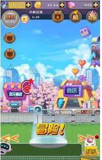 多地气温满30减10