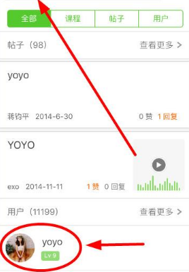 大快人心！山西男篮vs北京重磅罚单来了，重罚：禁赛十场