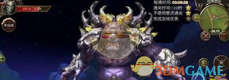 LPL 2025 赛季第一赛段淘汰赛 TES 3:1 淘汰 iG，如何评价这场比赛？