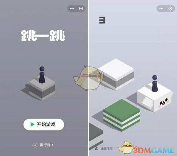 5名中国公民在美车祸中遇难