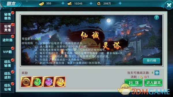 美联储重磅来袭！全球金融市场将迎来“超级央行周”）