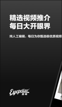 花旗银行误给客户存 81 万亿美元，足以收购整个美国股市，90 分钟后才发现，为何会出现如此严重错误？