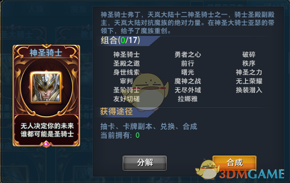 考研成绩公布！速查，各专业可以调剂的院校和调剂分数