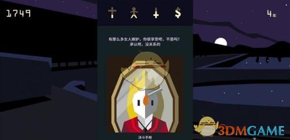 在人类进化的过程中保留了头发，是否说明生命演进不仅是功能性的，同时也兼顾了观赏性？