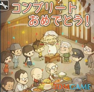 美股科技“七巨头”，一夜蒸发逾3万亿元