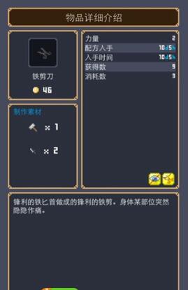 为什么越来越多的开放世界游戏开始引入「动态事件」，但却无法避免重复内容引发的疲惫感？