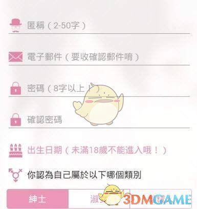 特朗普称已授权对不报复的国家暂停征收关税 90 天，纳指单日暴拉 12%，有何用意？释放了什么信号？）