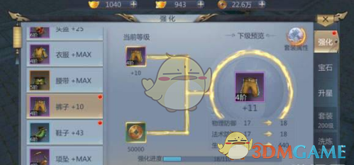 时代少年团演唱会没直播